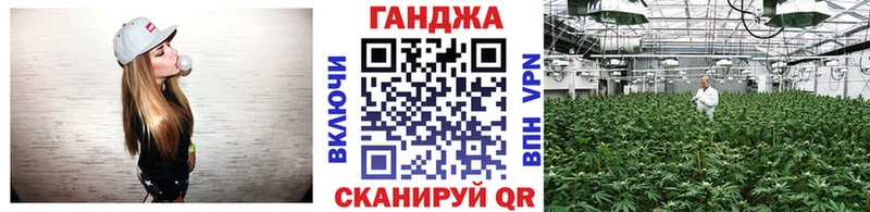 Купить наркотики цена Зеленокумск ГАШИШ Alpha PVP Меф