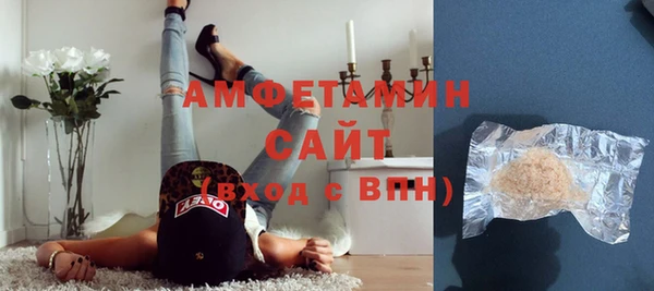 скорость mdpv Иннополис