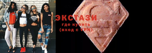 бошки Алексин