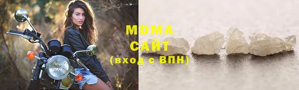 твердый Алзамай