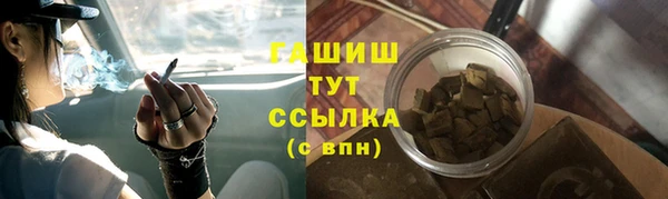 твердый Алзамай