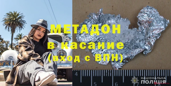 бошки Алексин