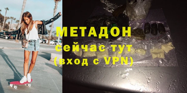 бошки Алексин