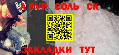 mdma Кумертау