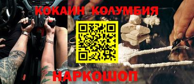 mdma Кулебаки
