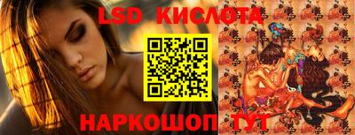 mdma Кулебаки
