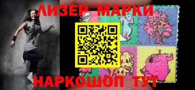 mdma Кумертау