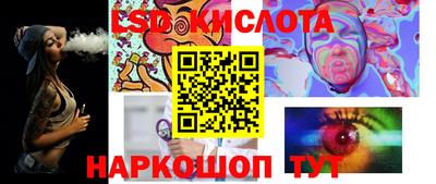 mdma Кумертау