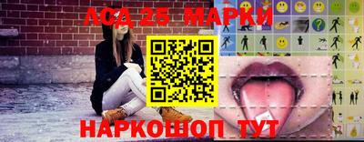 mdma Кумертау