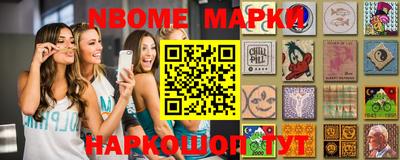 mdma Кумертау