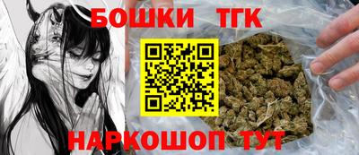 мяу мяу мука Кунгур