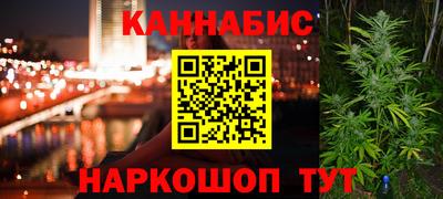 mdma Кумертау