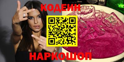 mdma Кумертау