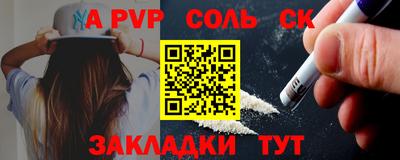 mdma Кулебаки