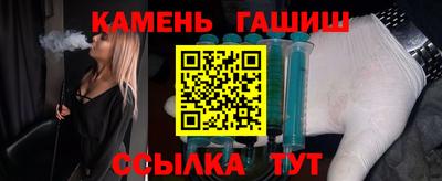 мяу мяу мука Кунгур