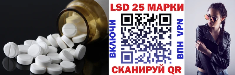 MEGA ССЫЛКА  Зеленокумск  ЛСД экстази кислота  дарнет шоп 